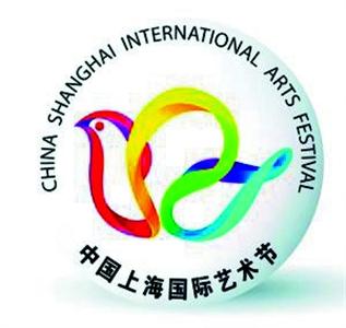 青年艺术创想周上的“创意”引人驻足。蒋迪雯 摄