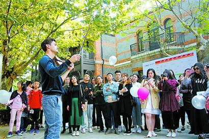 “扶持青年艺术家计划”暨青创周拉开帷幕 “扶持青年艺术家计划”暨青创周拉开帷幕