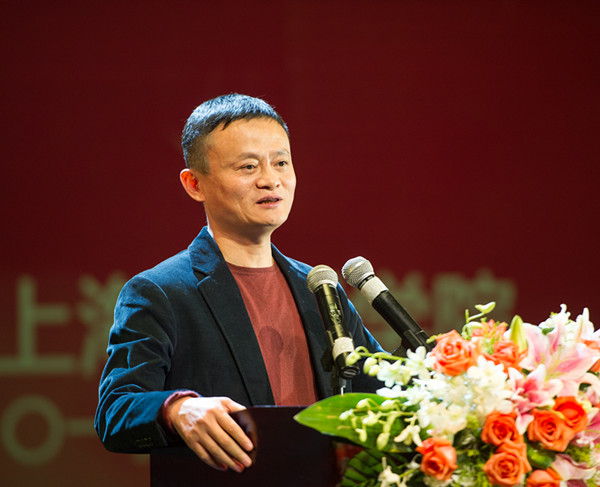 上戏与阿里影业、复兴集团战略合作签约仪式