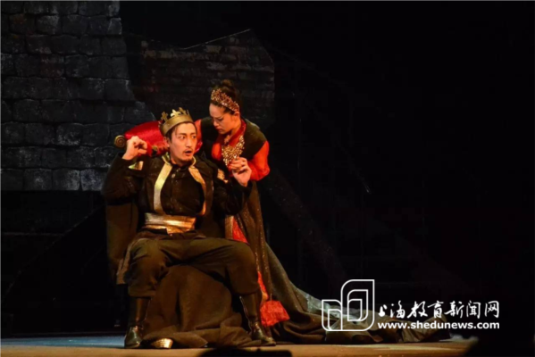 《麦克白斯》剧照