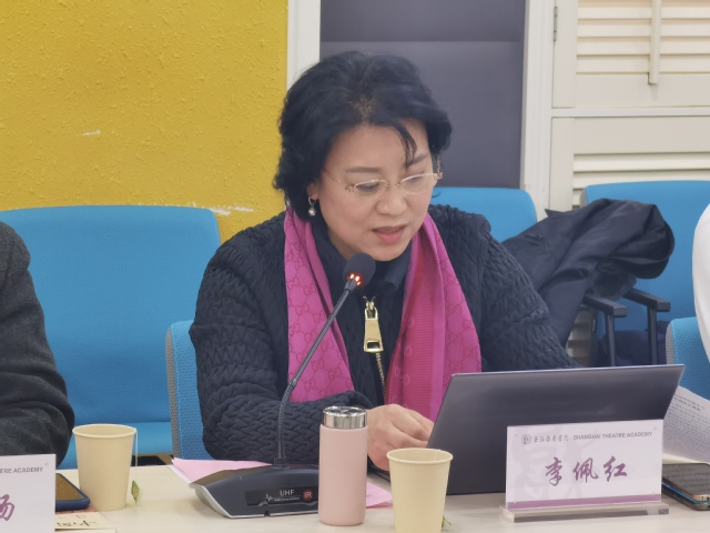 李佩红教授代表协同创新中心致辞,她表示中心的成立凝聚着学校各级